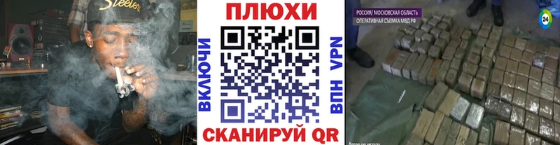 Как найти наркотики Стародуб Кокаин Галлюциногенные грибы kraken ссылки Амфетамин Бошки Шишки Alpha-PVP Меф мяу мяу Гашиш
