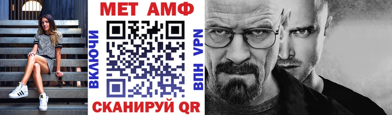 закладка  Стародуб  АМФ 97% 