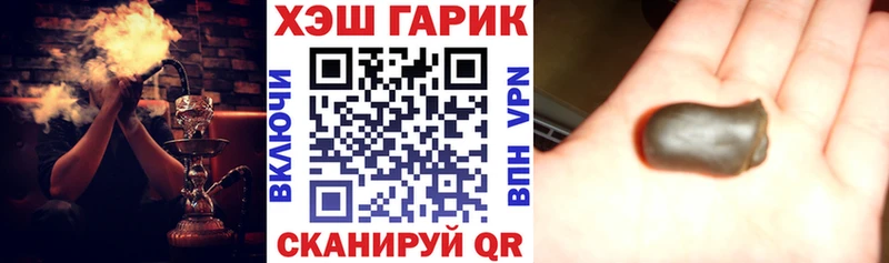 ГАШ VHQ  Стародуб 