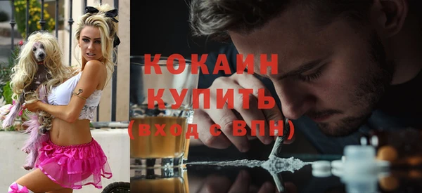 кокаин колумбия Алексеевка