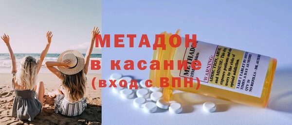 2c-b Алзамай