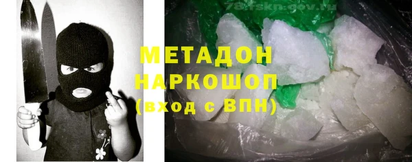 МДМА Остров