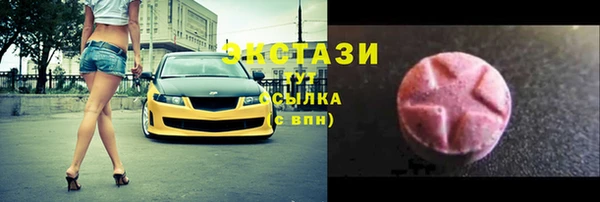 2c-b Алзамай