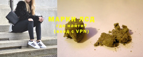 2c-b Алзамай