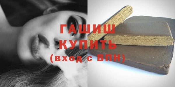 2c-b Алзамай