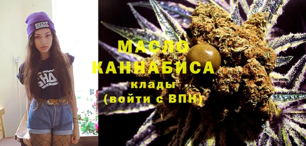2c-b Алзамай