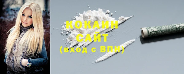 кокаин колумбия Алексеевка