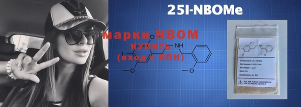 2c-b Алзамай