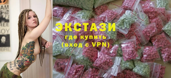кокаин колумбия Алексеевка