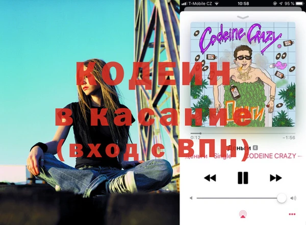 кокаин колумбия Алексеевка