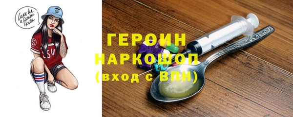 кокаин колумбия Алексеевка