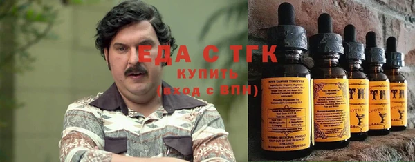 кокаин колумбия Алексеевка