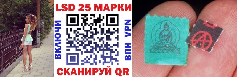 наркотики  Стародуб  Наркотические марки 1,8мг 
