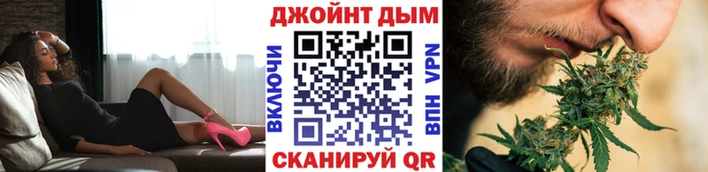 как найти наркотики  МЕГА ссылки  Бошки Шишки Amnesia  Стародуб 